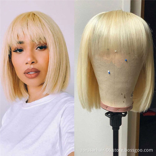 Wholesale Straight Bob Wig Brazilian Remy Hair Human Wigs For Women Ombre Color Full Machine Made Wig With Bang